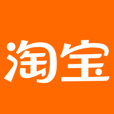 华容淘宝云仓一件代发，淘宝菜鸟电子面单快递仓储代发