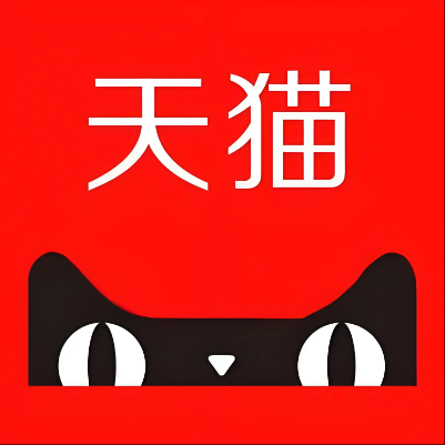 华容天猫云仓一件代发，天猫电子面单快递仓储代发